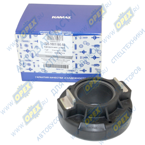 720-1601180-50 Муфта сцепления с подшипником ф55х120 h=58 (подш 280114), все КАМАЗ КПП14,142;152 ГК Ростар